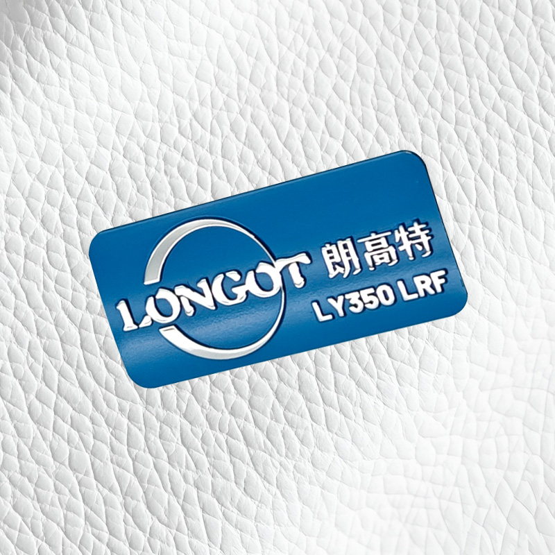 朗高特金屬標牌