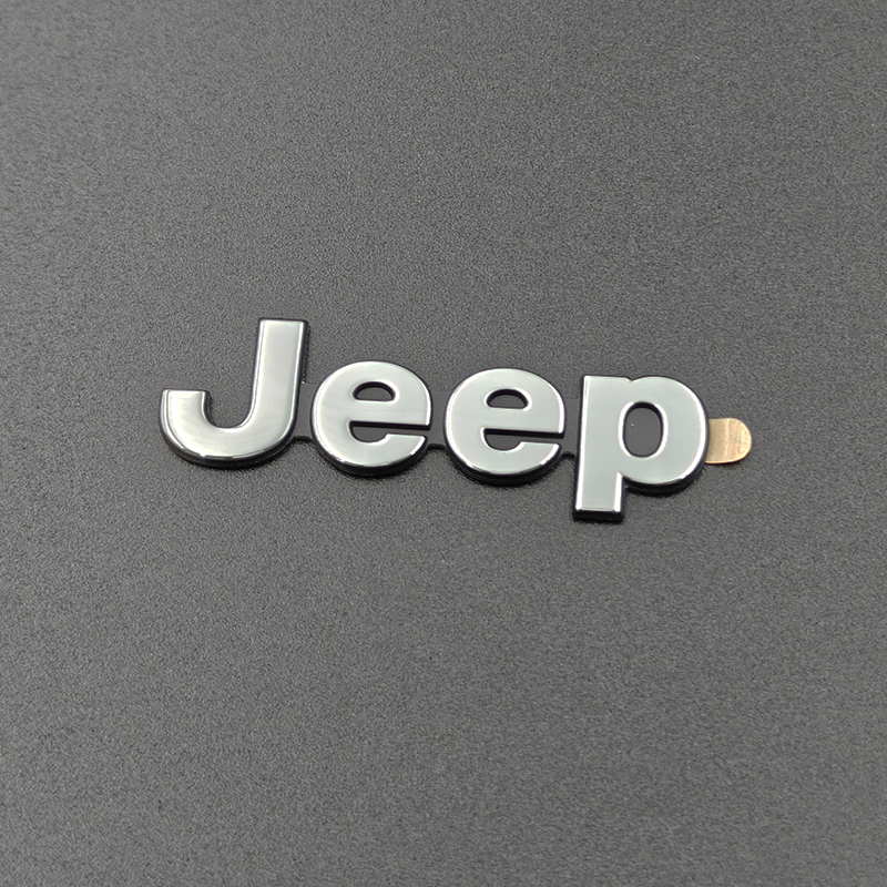 Jeep電鑄標(biāo)牌