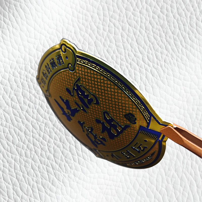 金屬酒標(biāo)牌 鋁標(biāo)貼